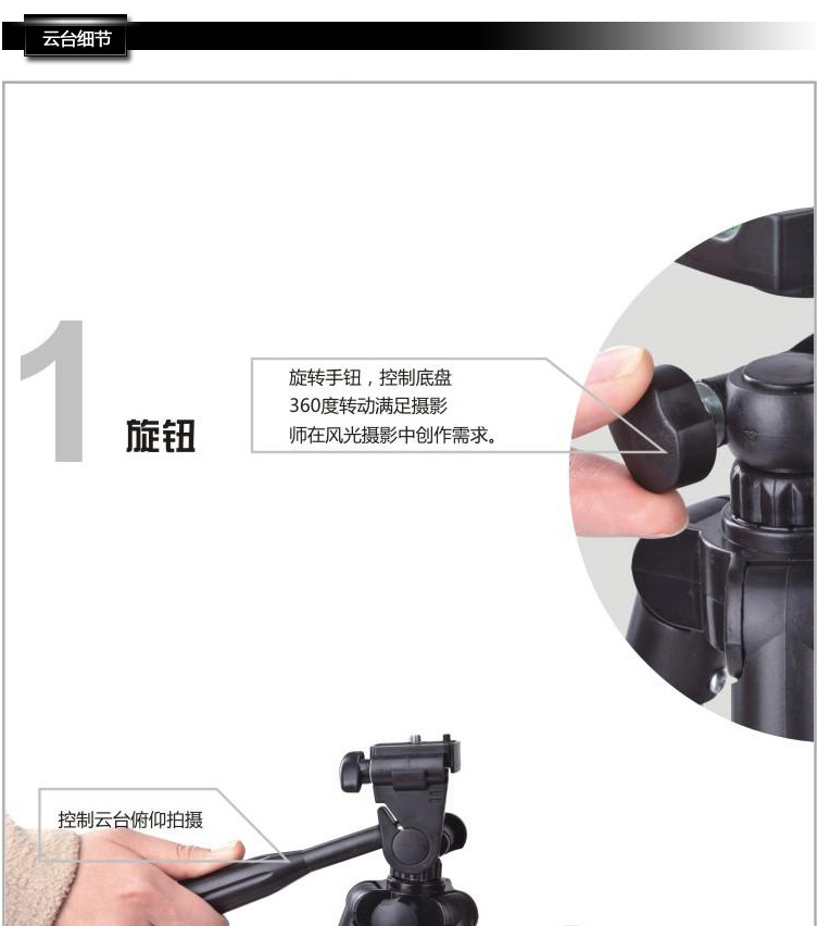 Tmall ma thuật màn hình máy chiếu thông minh chân máy khung chân máy chiếu phổ kính điện thoại di động chân máy chiếu máy chiếu chân máy ảnh DSLR máy ảnh đa chức năng ngoài trời cầm tay - Phụ kiện máy chiếu màn chiếu 200 inch