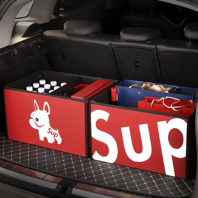 Car trunk storage box storage box multi-function folding storage box women's car rear tail sorting box glove box