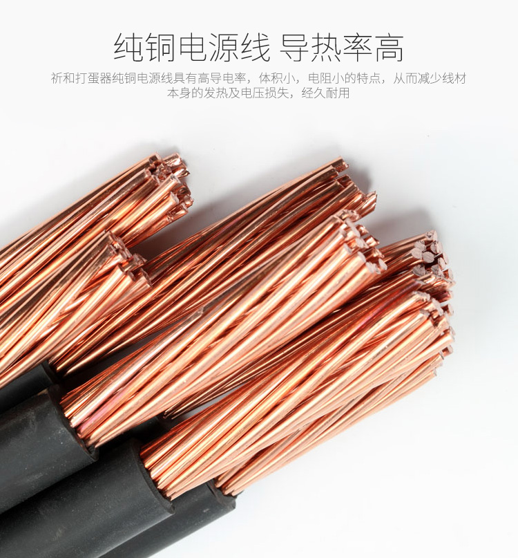 Máy đánh trứng gia dụng điện Prayer và KS-933 công suất cao 350W 祁 và máy khuấy trứng và kem mì - Máy trộn điện 	máy đánh trứng fujika