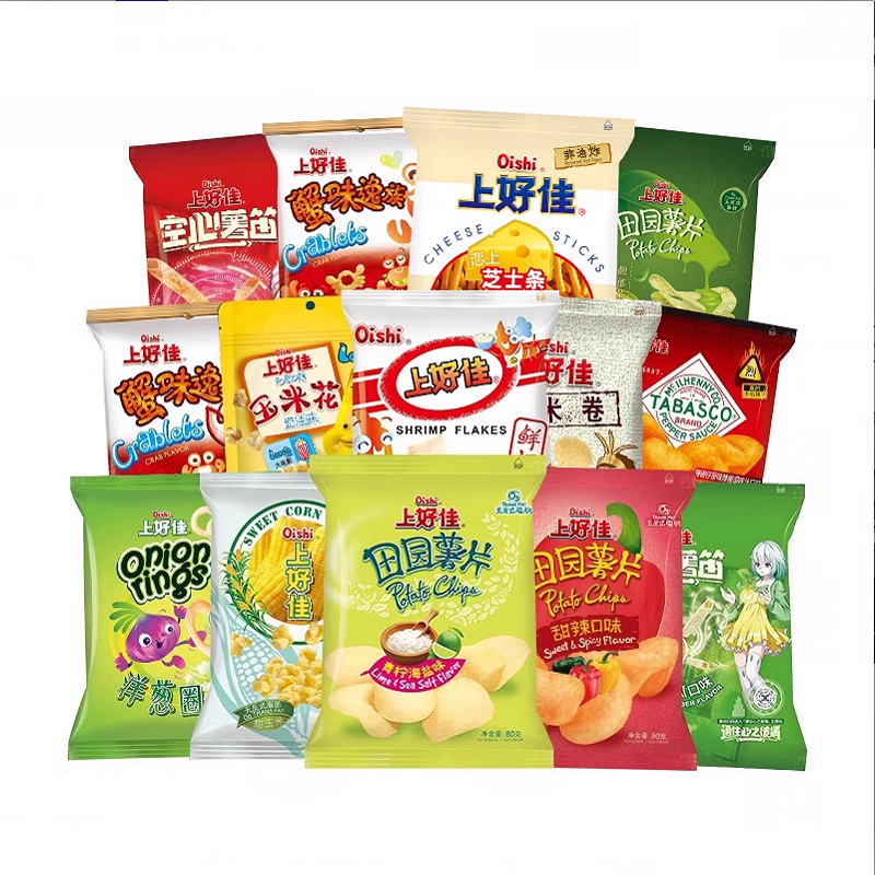 【76.2元任选14包】上