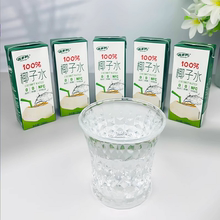 椰子水nfc鲜榨纯椰子250ml*10瓶