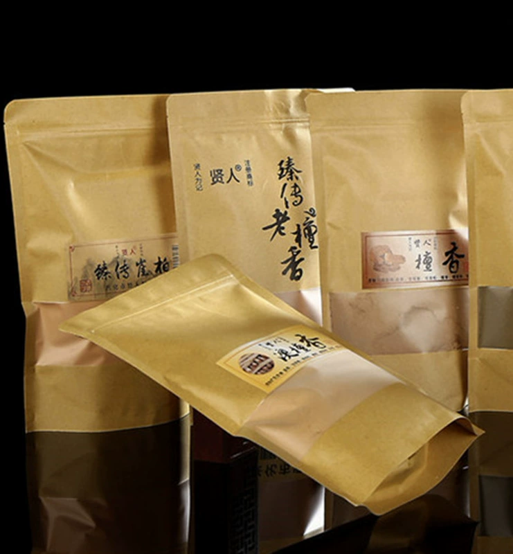 Sage Lao Sơn Gỗ đàn hương Úc Bột gỗ đàn hương Bột ngải bột Bột gỗ trầm hương Tây Tạng Thuốc lá Wu Shenya Bột tuyết tùng 250g - Sản phẩm hương liệu