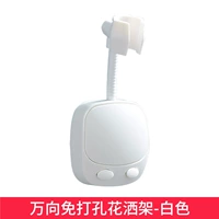 Белая трубка, 1 шт