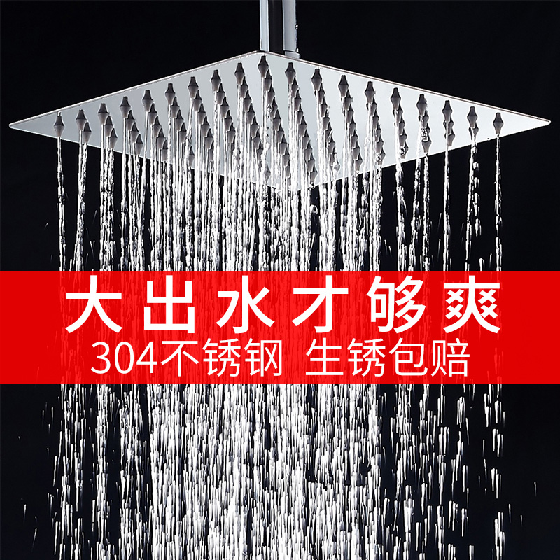 Stainless Steel Makeup Room Shower Shower Shower Shower Head Suit Booster Bathroom Home Gonorrhea Shower Head Single Head