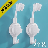 Wanxiang Регулировка-2 белые (две установки) [провинция 7 Юань]