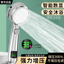 German Super Booster Shower Nozzle High Pressure Spray Head Lotus Shower Head Shower Home Bathroom Bath Water Shower Head