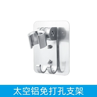 Космический алюминиевый стент