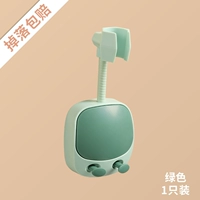 2021 Модельный стент [концепция зеленого]]