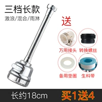 Трехлевые направленные пузырьковые пузырьки