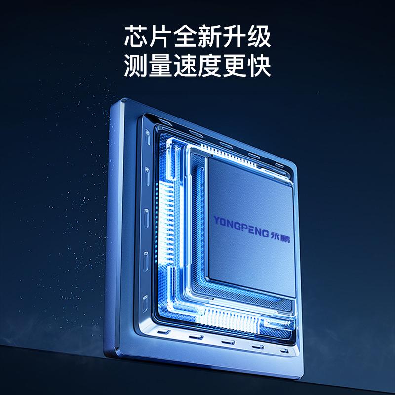 永鹏YP9901数字功率计 vs YP2012交直流电参数测试仪 vs YP1020功率分析仪：哪款才是你的理想选择？