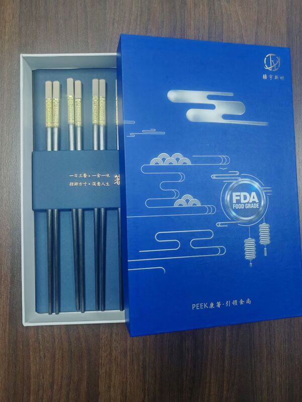 Peek Chopsticks Are Antibacterial, High-End, for Individual Use, Family Use, High Temperature Resistant, Non-Slip, and Mold-Resistant