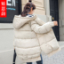 Cotton 2019 mùa đông phụ nữ mới của trung dài Hàn Quốc phiên bản của lỏng dày bông quần áo windproof thoải mái áo khoác 