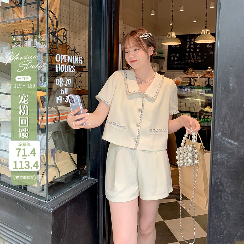 Patrick feedback until sales finished ) Fat large size small fragrance fashion suit women loose temperament two sets