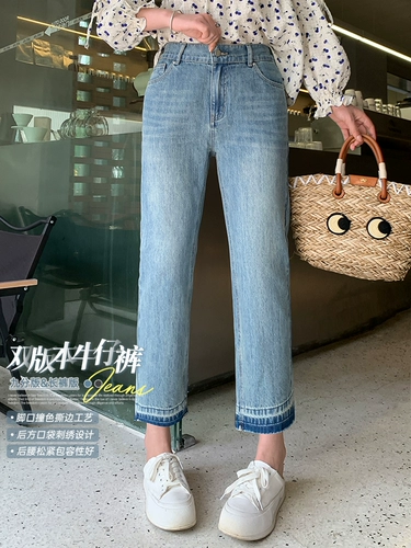 Прямые свободные джинсы, приталенные штаны, большой размер, высокая талия