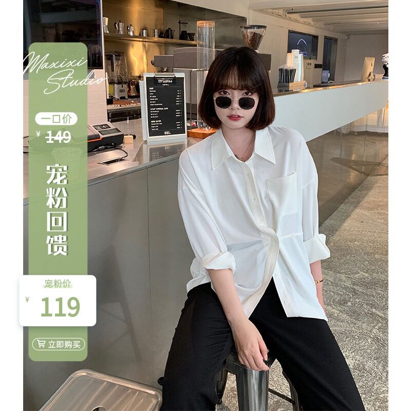 (Pamper to give back to special price snapped up to RMB119  ups) Cashew Shirt Woman Loose slim long sleeve blouse