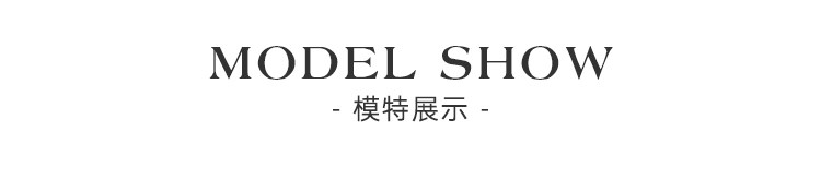 000模特展示.jpg