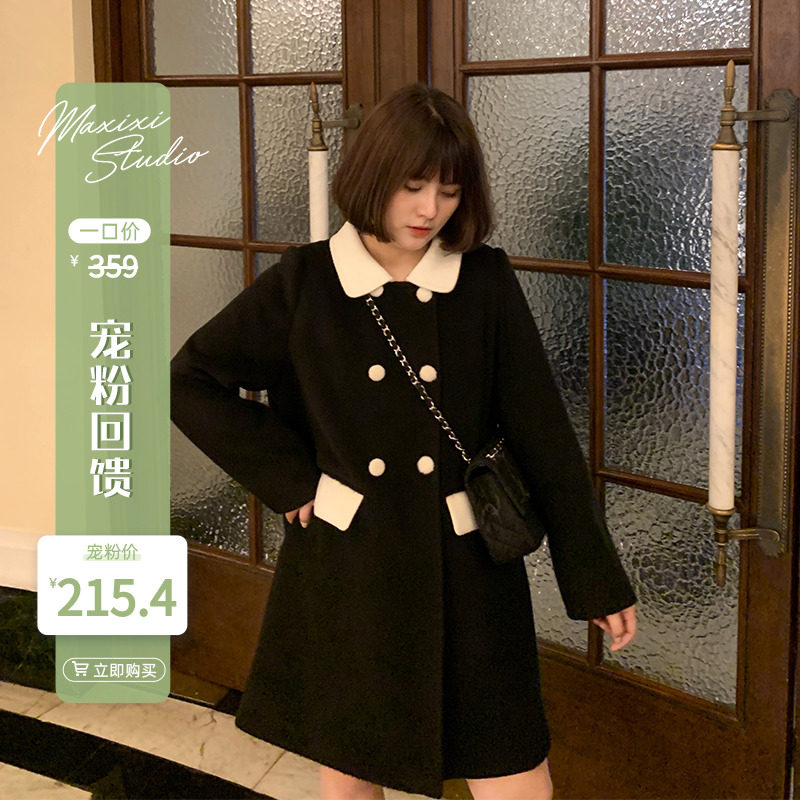 (Spoiling to give back to the six-fold scramble for non-quality issues no-no-no-no-no-swap) Collage fur coats women short