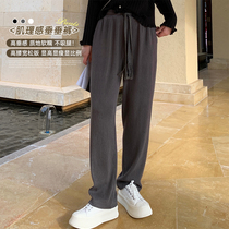 Massey Micro Fat Big Code Fat Mm Broadlegged Pants Woman Spring High Waist Loose Display Slim Covety Straight Pants Tugging Casual Pants