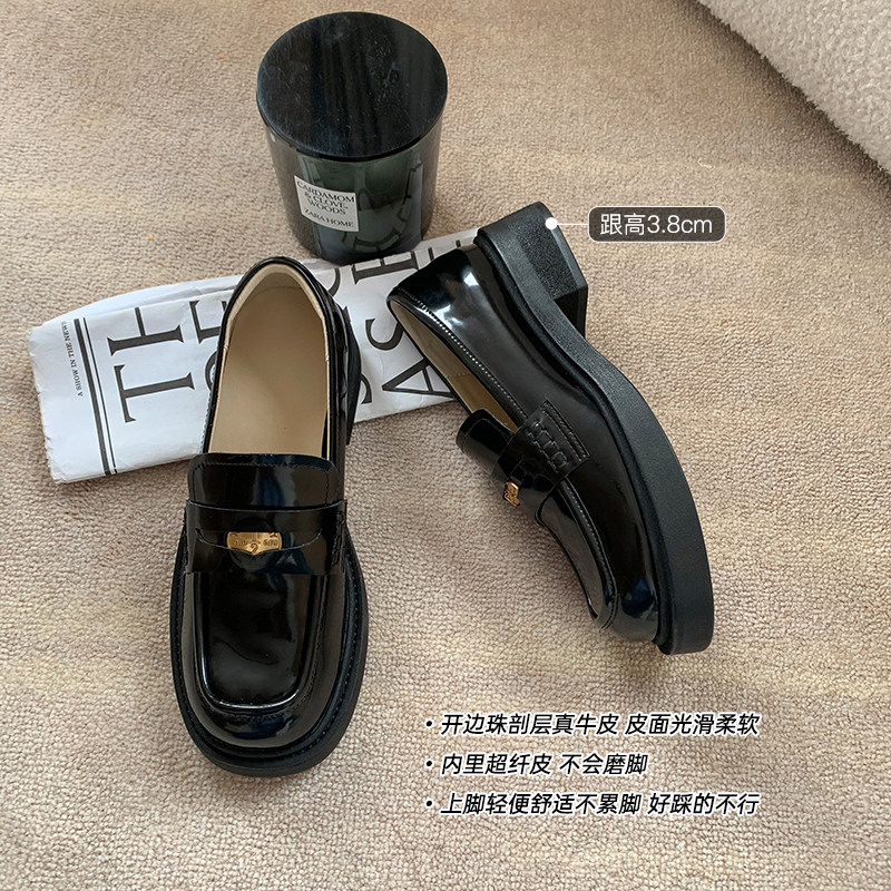 Masisi slightly fat mm thick-soled leather loafers women's autumn thick-heeled black small leather shoes retro British style single shoes