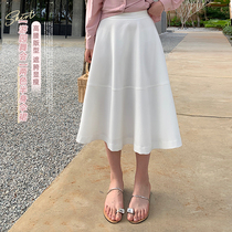 Massey Micro Fat Big Code Fat Mm High Waist A Character Umbrella Skirt Woman Spring Explicit slim fit for a long skirt in a half-body dress