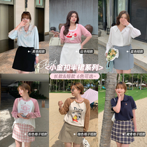 Masisi micro fat big code fat mm high waist display slim half body dress lady spring open fork covered meat plaid short dress a word skirt