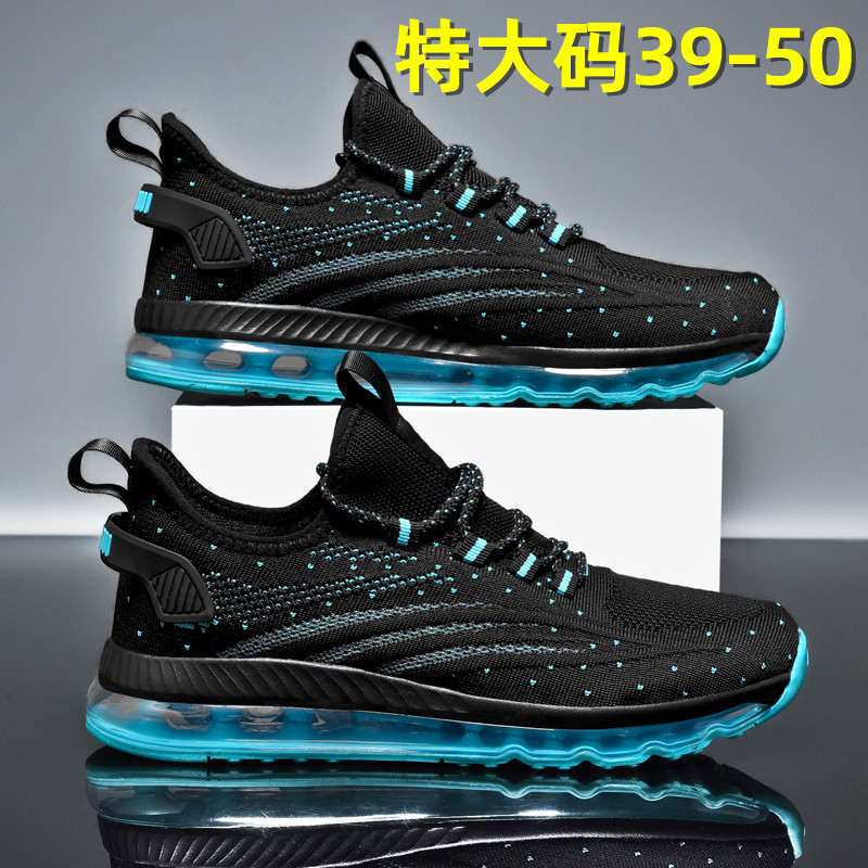 Men's Summer Breathable Running Shoes Size 50, Casual Mesh Shoes Size 49, Large Size 46, Basketball Size 48, Wide Feet, Plus Size