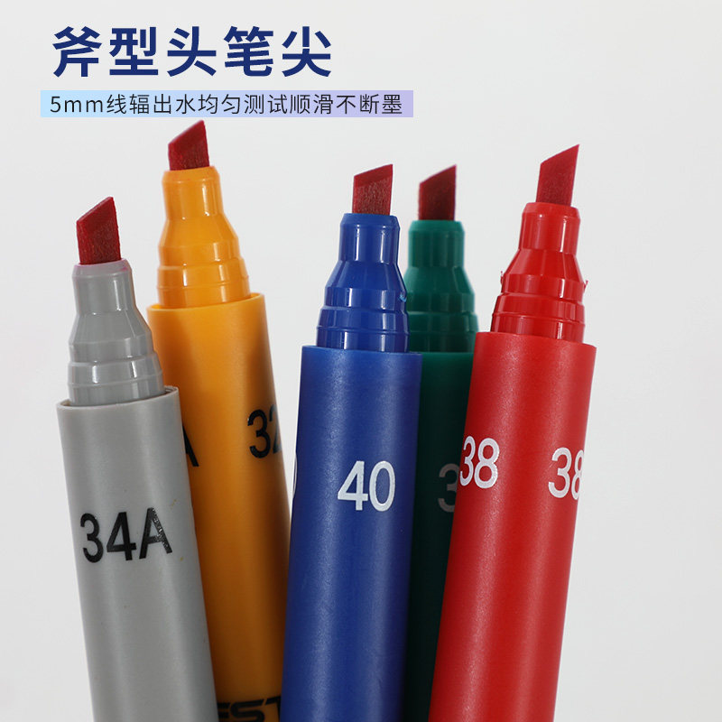 德国BABTEST达因笔28-72电晕达英打印邮箱笔材料油污测试笔:高效检测,轻松搞定各种材料难题!-排笔-淘宝好物网