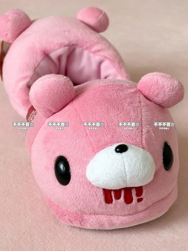Japanese-Style Cute Violent Bear Gloomybear Cotton Slippers Cute Cartoon Indoor Slippers Warm Plush Cartoon Japanese-Style Cute Violent Bear Gloomybear Cotton Slippers Cute Cartoon Indoor Slippers Warm Plush Cartoon