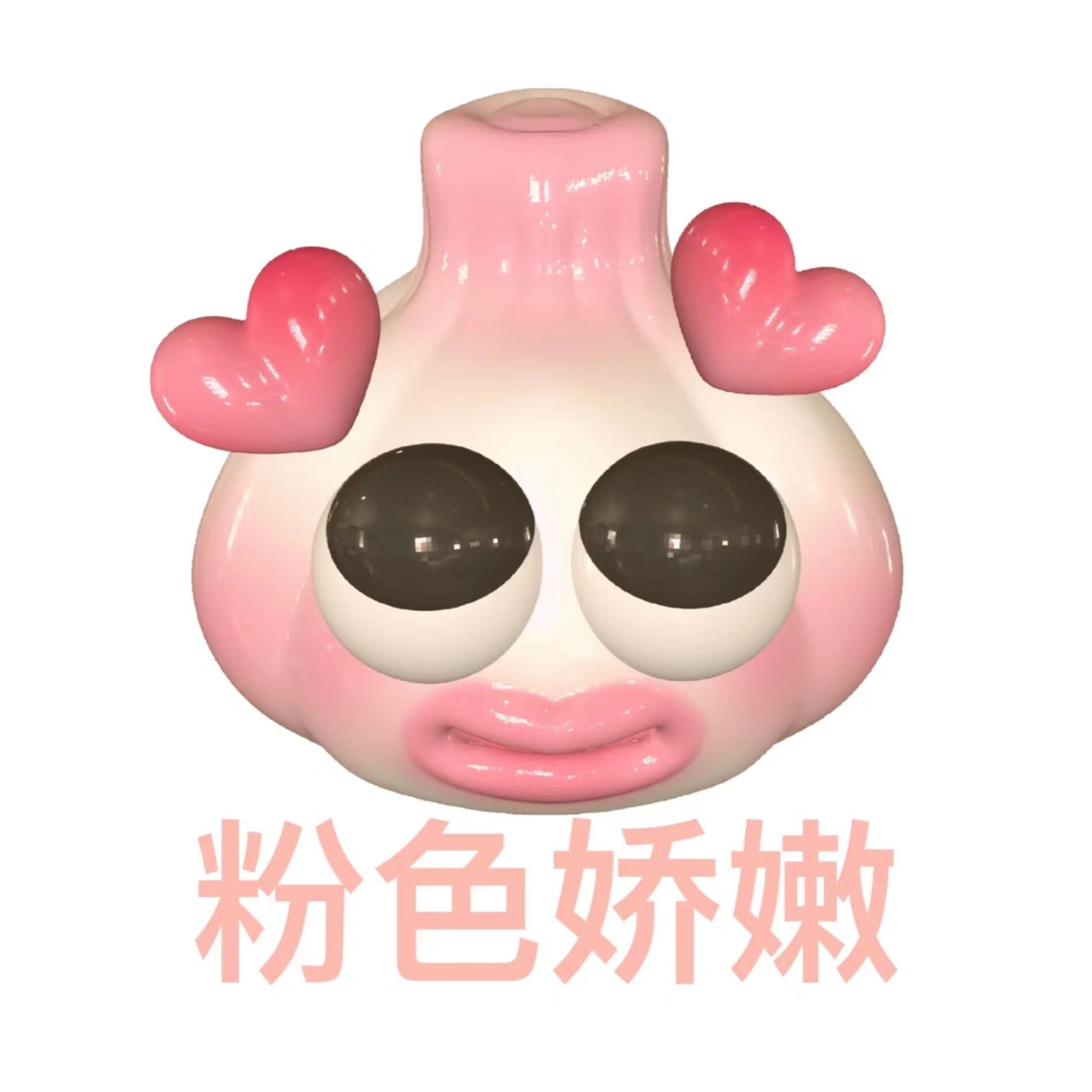 不不不百货