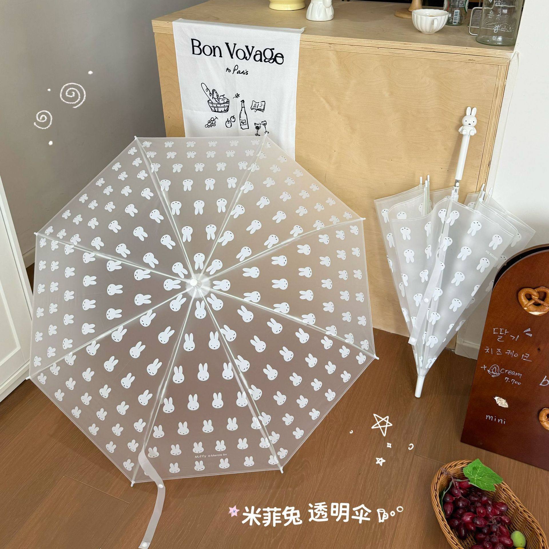 雨伞磨砂正版伞柄长柄伞直杆日本原单可爱米菲兔公仔授权透明头-儿童雨伞-淘宝百科网
