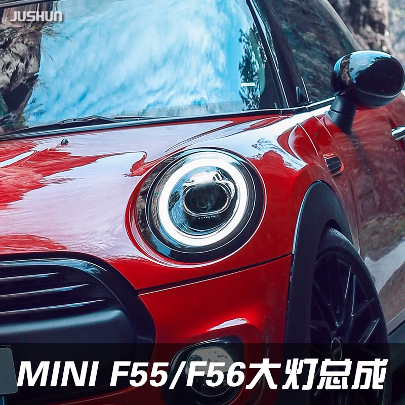 Подходит для установки головной оптики BMW MINI с комплектом до 14-22 мини F55F56F57LED дневного света светодиодная линза