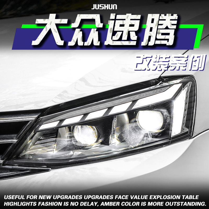 12-18 Volkswagen Sagitar Headlight Assembly Modified to Full Led Bi-Xenon Lens with Daytime Running Lights and Dynamic Turn Signals
