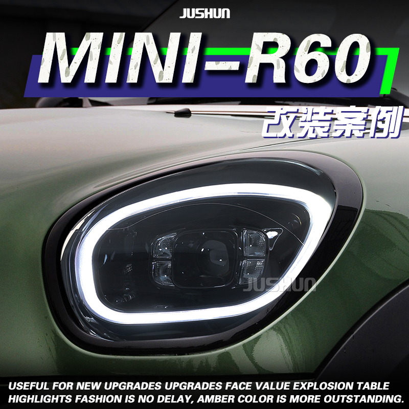 Suitable for Bmw Mini Countryman R60 Modified Led Headlight Assembly 11-16 Models Countryman Version Mini Suitable for Bmw Mini Countryman R60 Modified Led Headlight Assembly 11-16 Models Countryman Version Mini