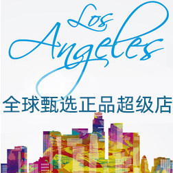 Los Angeles全球甄选正品超级店