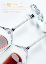 Light luxury red wine glass rack crystal glass tall wine glass rack upside down rotating decanter home wine set