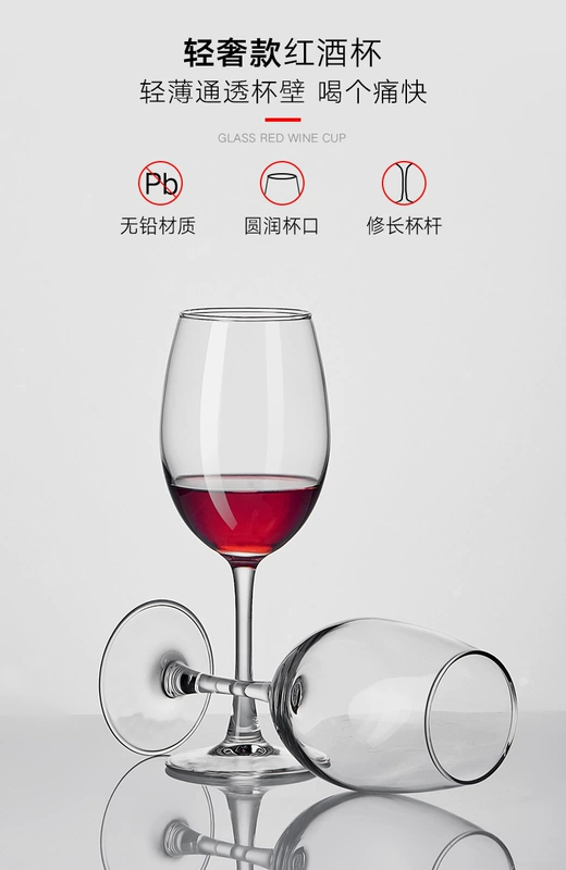 Giá để ly rượu lộn ngược đặt nhà sang trọng decanter Châu Âu lớn 6 Gói rượu cốc pha lê 2 - Rượu vang bộ ly uống rượu vang
