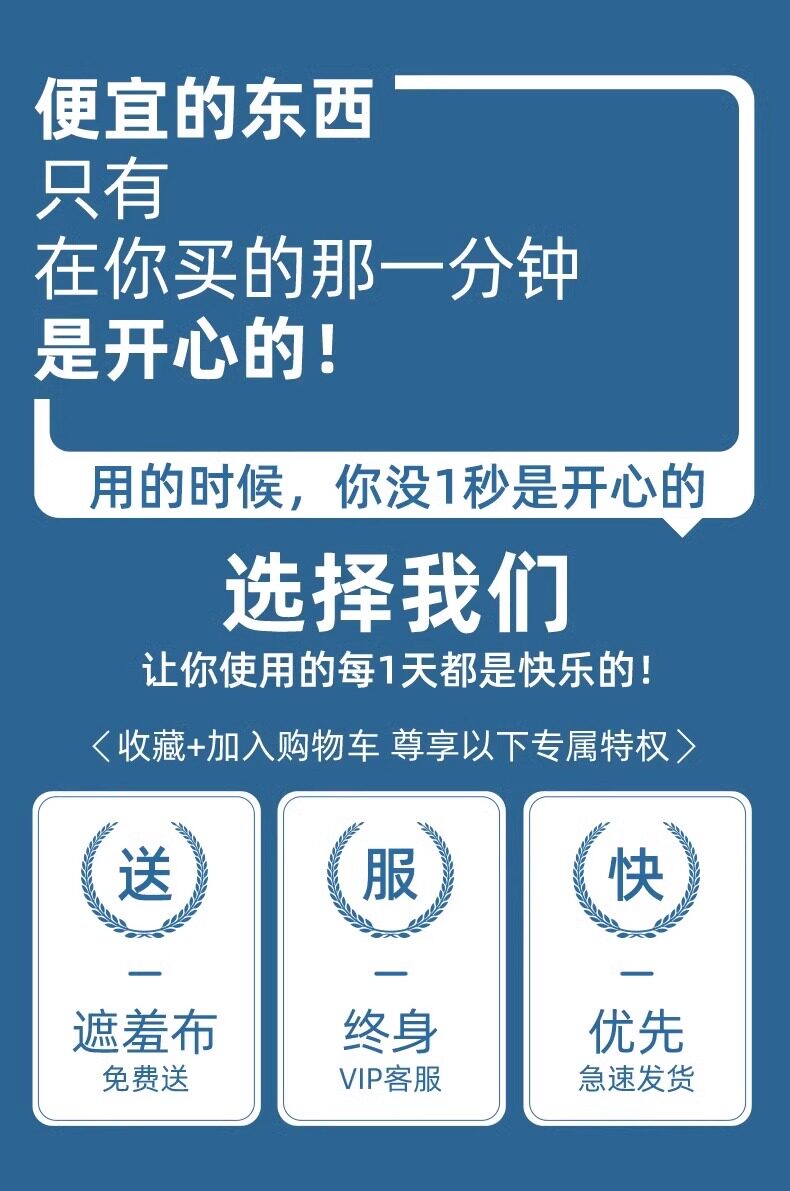 Emergency Disposable Standing Urination Device, Unisex, Car Toilet, Portable Urinal for Use in the Car