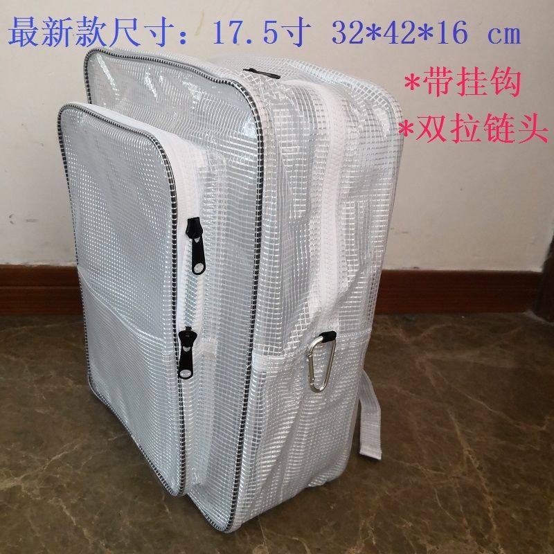 Factory promotion full PVC dust-free bag backpack anti-static transparent dust-free bag tool kit clean room 35*4