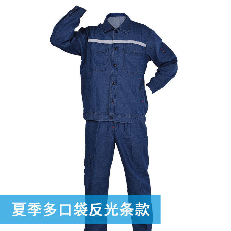 Factory direct sales summer denim overalls suit men's thin section long-sleeved reflective strip welding auto repair electrician labor insurance