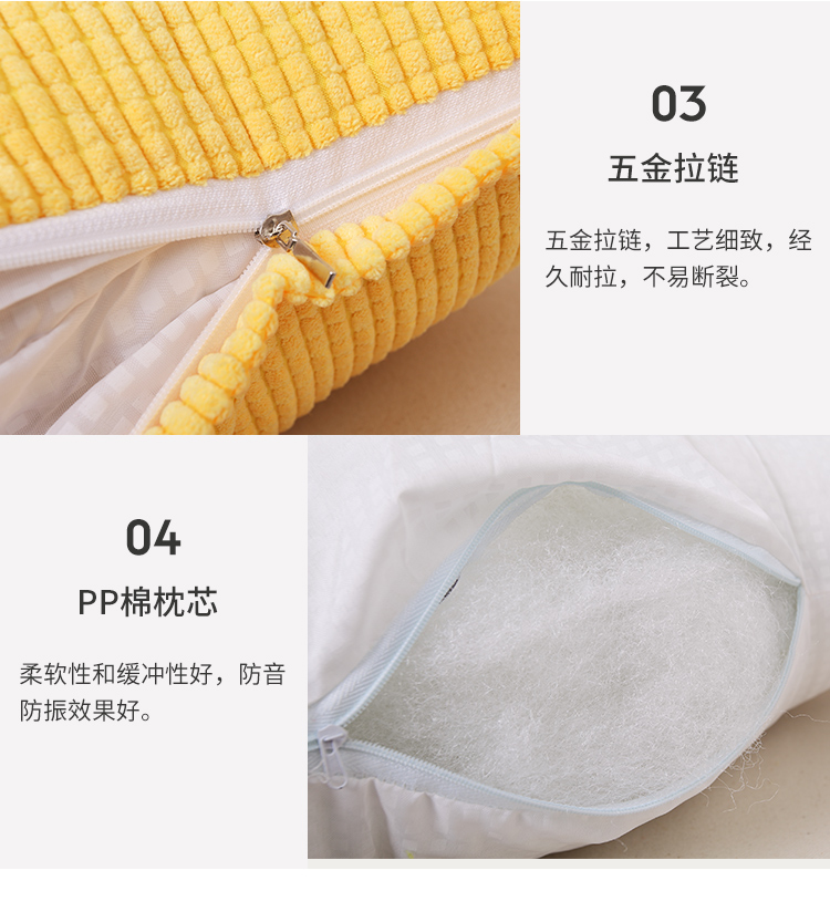Nordic nhung gối sofa văn phòng đệm eo phòng khách lớn ghế gối ngủ trưa Papa tùy chỉnh - Trở lại đệm / Bolsters gối để ghế sofa