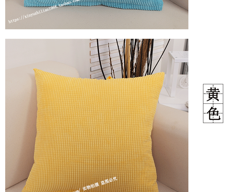 Có thể được tùy chỉnh cho bất kỳ kích thước rắn màu vải nhung gối trở lại da sofa giường đệm xe gối gối ghế sofa