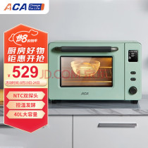 North American appliances ACA electric oven household multi-functional baking electronic independent temperature control large capacity low temperature fermentation