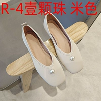 R-4 один бежевый цвет