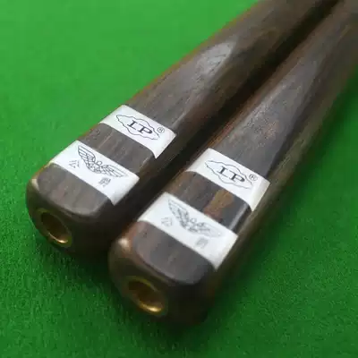 Boutique Collection (LP Duke) Pool Billers Black 8 Clubs Small Head Snooker 16 Clubs American