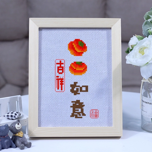 Все вышивка Ruyi Cross 2022 New Line Emelcodery 2023 Принесите раму бесплатно