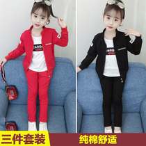 Spring and autumn new girls three-piece suit foreign style middle school students leisure sports clothes children fashionable autumn clothes