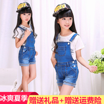 2021 summer dress new girl straps shorts denim casual middle and big child slim Korean child Sling short pants