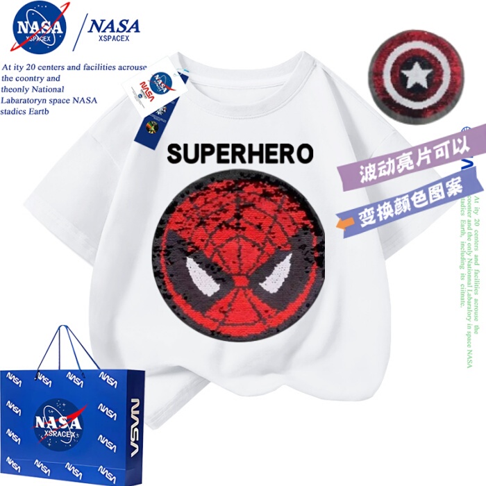 Nasa Co-Branded Spider-Man Sequin Pattern-Changing Captain America Boys' Short-Sleeved Pure Cotton Boys' T-Shirt Kidsren's Summer Style