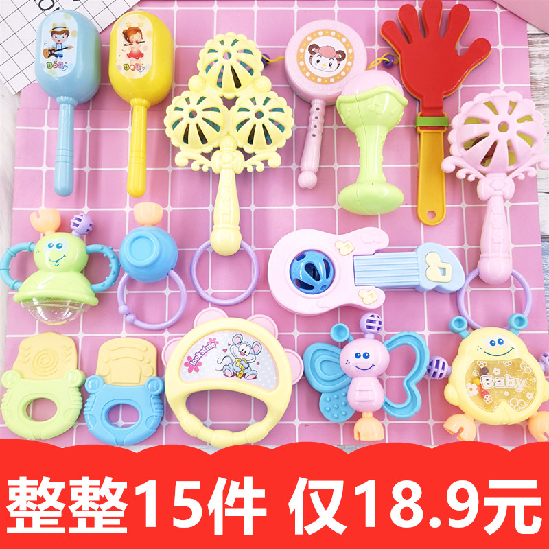 Baby hand bell toy Early education Young children newborn 5 one year old 1 baby 0-3-6 months boys and girls grip training