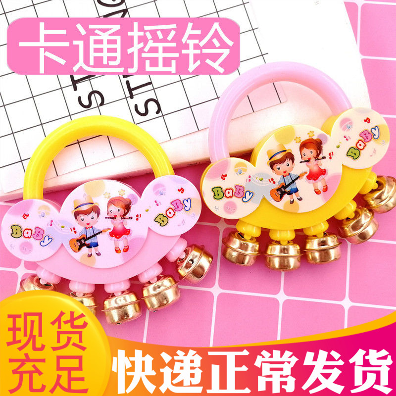 Hand rocking Suzuki 3 Baby Toys 12 months 8 Puzzle 6 Goofy Teeth Instrumental Male Girl 0-1-year-old Pacifying Bedsher